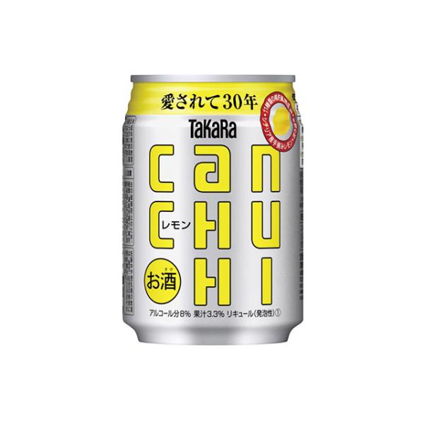 宝缶チューハイ　タカラcanチューハイ　レモン　250ml　1ケース（24本）