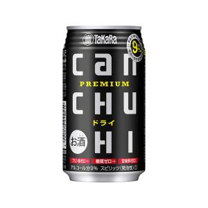 宝缶チューハイ タカラcanチューハイ ドライ 350ml 1ケース