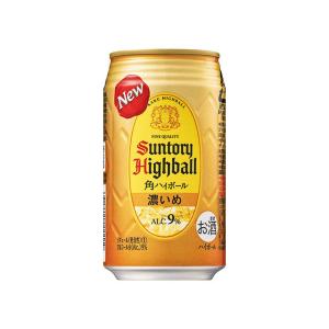 SUNTORY（サントリー） 角ハイボール缶 濃いめ 350ml 1ケース（24本入