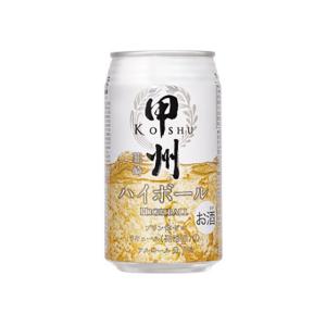 ハイボール 送料無料 黄桜 抹茶ハイボール 350ml×24本(1ケース)[送料