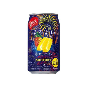 数量限定 サントリー　ほろよい 冷やしパイン　350ml　1ケース（24本）