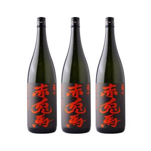 送料無料 赤兎馬　芋焼酎　25度　1800ml×3本（東北は別途送料必要）