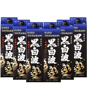 魔王 人気プレミアム芋焼酎セット(1) 芋焼酎 25度 1800ml瓶×6本(P箱で