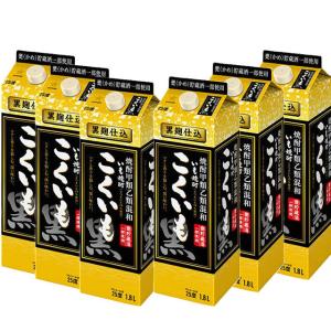 バスカー シングルポットスチル アイリッシュウイスキー 6本 700ml