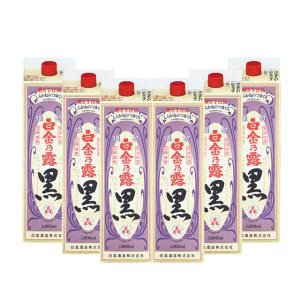 無瀬の浜亀 芋焼酎 25度 箱入り　1800ml 限定品」無瀬の浜亀 芋焼酎 25度 1800ml : 酒忍者Yahoo!店