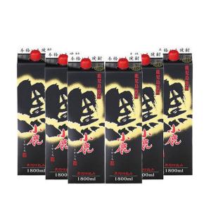 伊佐美　焼酎 1800ml 3本セット 伊佐美 送料無料 伊佐美3本セット 1800ml×3本（東北は別途送料