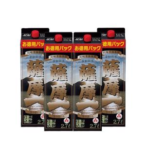 プレミアム芋焼酎、魔王3本セット(化粧箱無し) プレミアム芋焼酎、魔王3本セット(化粧箱無し) 魔王 人気