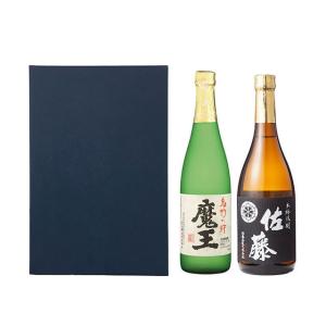 ギフト プレゼント 送料無料　魔王・佐藤黒セット　芋焼酎　25度　720mlｘ2本（※東北は別途送料必要）｜酒忍者Yahoo!店