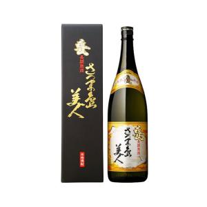 魔王 人気プレミアム芋焼酎セット(1) 芋焼酎 25度 1800ml瓶×6本(P箱で