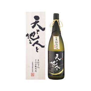 鹿児島酒造 本格芋焼酎 伊七郎(いひちろう) 720ml : 海連酒蔵 - 通販
