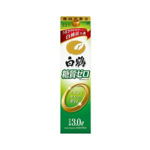 白鶴　サケパック　糖質ゼロ　3000mlパック