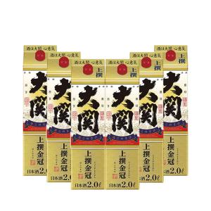 大関 日本酒 日本酒 上撰 金冠 はこのさけ パック 2L 『HSH』 : 酒の