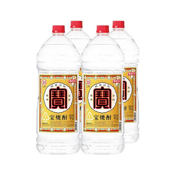 宝酒造　宝焼酎　甲類焼酎　25度　4000ml(4L)ペット　1ケース(4本)