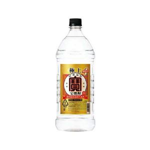 宝酒造　極上宝焼酎　甲類焼酎　25度　2700ml(2.7L)ペット｜sake-ninja