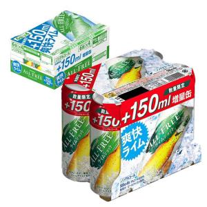 送料無料 サントリー　オールフリー　ライムショット 350ml+150ml増量缶x24本　1ケース（東北は別途送料必要）