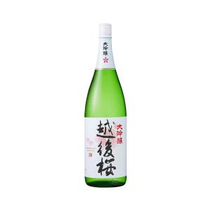 越後桜酒造　大吟醸　越後桜　地酒　新潟県　1800ml