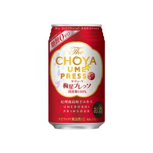 チョーヤ　THE CHOYA（ザ・チョーヤ)　梅星プレッソ　5度　350mlx24本(1ケース)｜sake-ninja