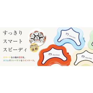 大阪町工場オッチャンのアイデア　手のひらサイズの可愛いコインケース　丸タイプ　1個（35ｇ）サイズ：...