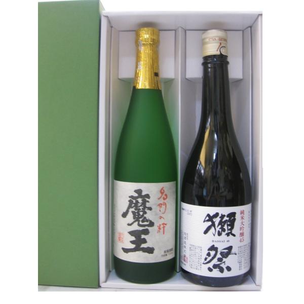 芋焼酎・魔王、清酒・獺祭純米大吟醸45、各720ml 2本セット　化粧箱入り・ラッピング付 [プレゼ...