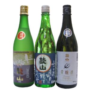 櫻正宗（さくらまさむね）季節限定の純米原酒 新酒 720ml瓶 [兵庫県 灘