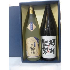 ランディ フェイマスシップ 日本丸 700ml 40度 化粧箱付き : 酒のたき