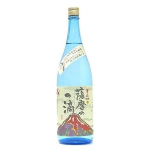 サントリーウイスキー ローヤル 2025年11月4日(火)限定発売 サントリー
