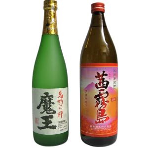 魔王 獺祭焼酎・魔王、各720ml 飲み比べ2本セット 化粧箱入り