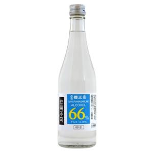 【飲用不可】櫻正宗　アルコール66％　500ml瓶　高濃度エタノール製品 [あすつく]｜sake-nishida