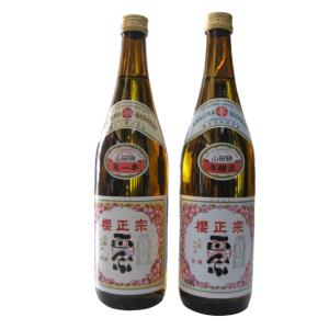 神戸・灘 櫻正宗（さくらまさむね） 朱稀（しゅまれ） 本醸造酒 720ml