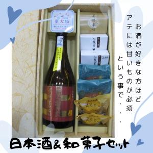 お酒 ウイスキー キリン 陸 RIKU (りく) 50° 4000ml : チャップリン