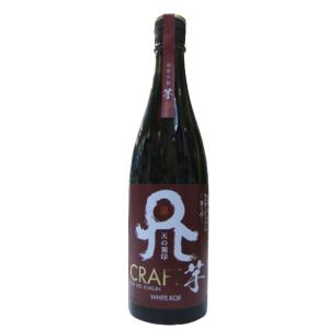 霧島酒造 【プレゼント】茜霧島・赤霧島・黒霧島 本格芋焼酎