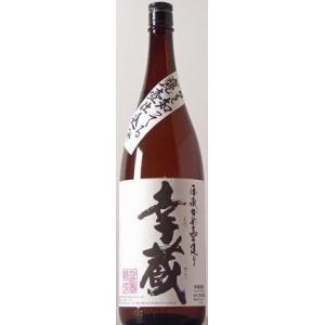 【ケース販売】宮崎県：幸蔵酒造 本格芋焼酎 伝承かめ壺造り 幸蔵（こうぞう）25度 1800ml瓶 X 6本｜sake-nishida