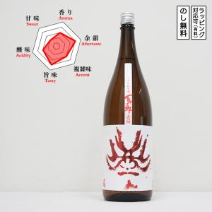 酔鯨 日本酒 純米吟醸 高育54号 1800 Suigei すいげい こういく54ごう