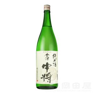 会津中将 日本酒 純米 1800　 Aiduchujo あいづちゅうじょう  (福島県/鶴乃江酒造)  父の日 ギフト プレゼント のし無料