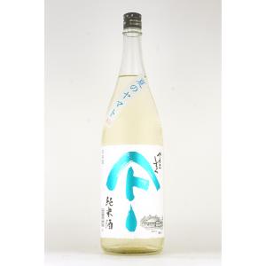 やまとしずく 日本酒 純米 夏のヤマト 1800　 Yamatoshizuku なつのやまと  (秋田県/秋田清酒)  父の日 ギフト プレゼント のし無料