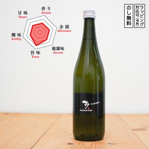 【数量限定】古伊万里 前 日本酒 純米吟醸 秋上がり tranquilo 720　こいまりさき トランキーロ　 (佐賀県/古伊万里酒造)　 ギフト プレゼント のし無料
