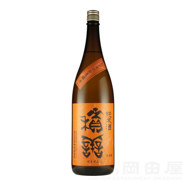 積善 純米吟醸 山廃仕込み ヒマワリの花酵母 1800ml 日本酒 地酒 ギフト 宅飲み 家飲みギフ...