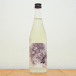 浴衣すがた 日本酒 特別純米生 720　 姿   (栃木県/飯沼銘醸)  中元 ギフト プレゼント のし無料