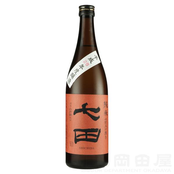七田 七割五分磨き 山田錦 火入れ 720ml 日本酒 地酒 ギフト 宅飲み 家飲みギフト ｜ギフト...