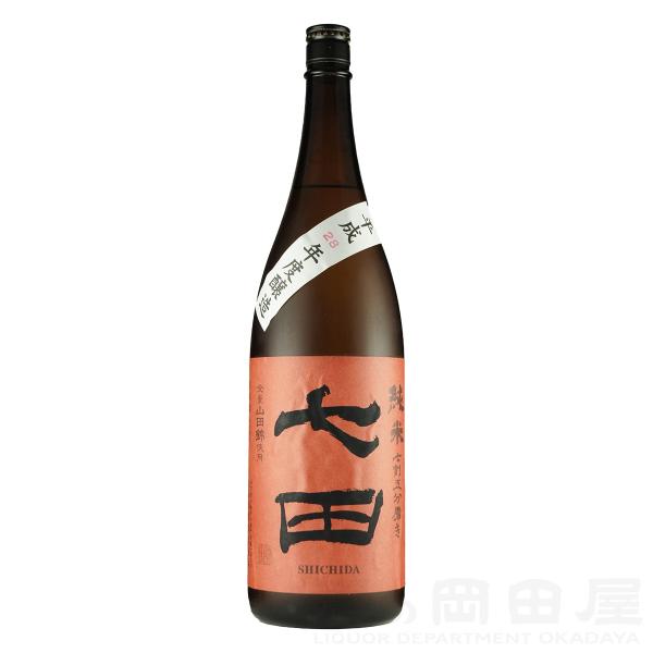 七田 七割五分磨き 山田錦 火入れ 1800ml/1.8L 日本酒 地酒 ギフト 宅飲み 家飲みギフ...