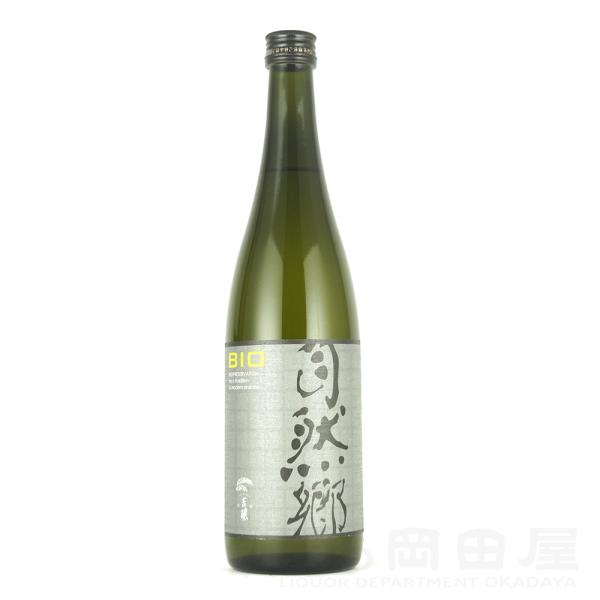 ギフト 自然郷 BIO 特別純米 720ml