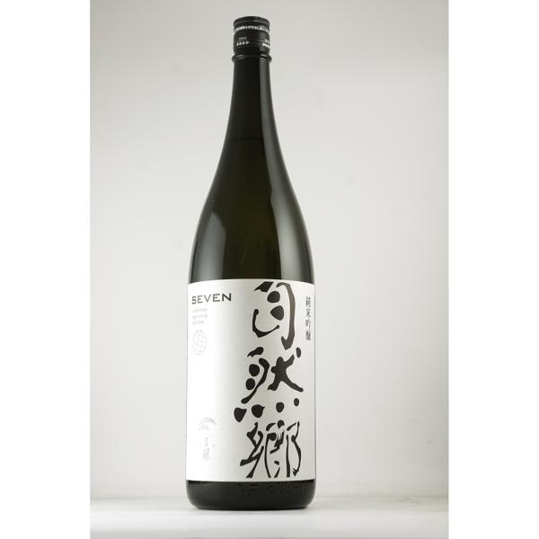 ギフト 自然郷 SEVEN 純米吟醸 720ml