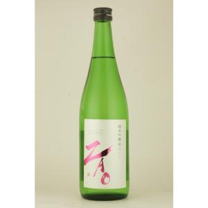 ギフト ZAO 蔵王 純米吟醸K 720ml