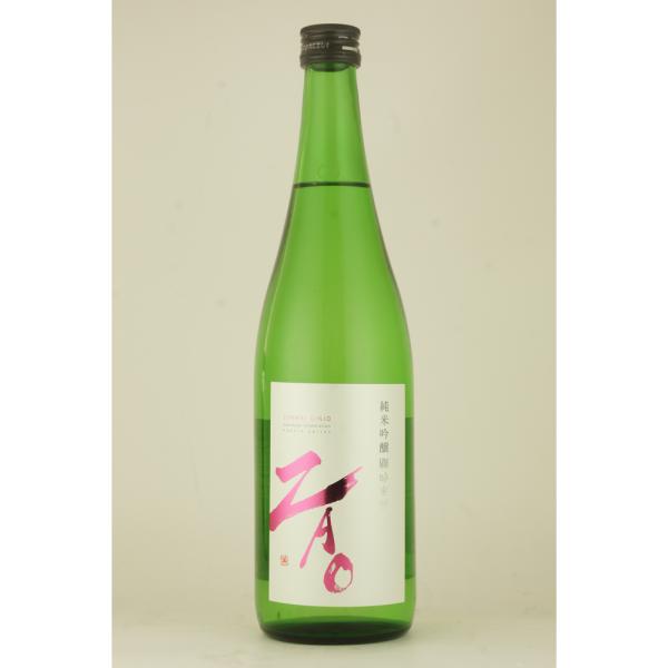 ギフト ZAO 蔵王 純米吟醸K 720ml