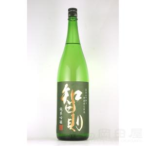 ギフト 智則 純米吟醸生原酒 中取り 720ml