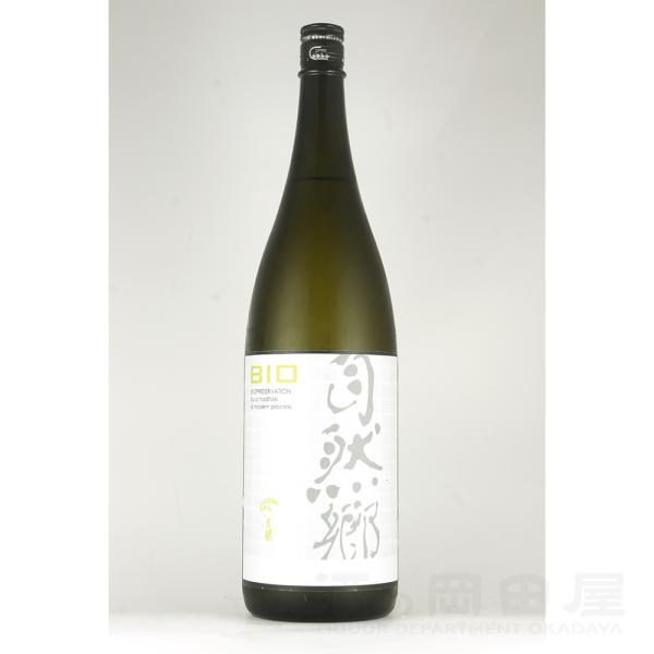 ギフト 自然郷　BIO　生詰　720ml