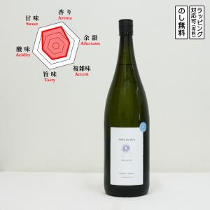 浪乃音 Te to Te 日本酒 純米吟醸 吟吹雪 生酒 1800　 なみのおと てとて　 (滋賀県/浪乃音酒造)