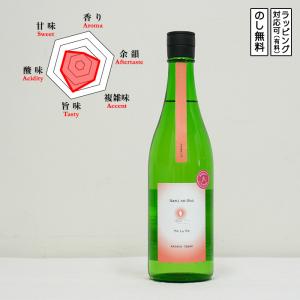 浪乃音 Te to Te 日本酒 純米 火入れ 720　 なみのおと てとて　 (滋賀県/浪乃音酒造)