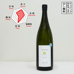 浪乃音 Te to Te 日本酒 純米吟醸 玉栄 火入れ 1800　 なみのおと てとて　 (滋賀県/浪乃音酒造)