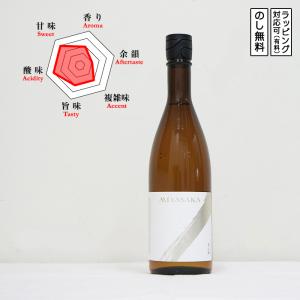 MIYASAKA 日本酒 純米吟醸 原酒 美山錦 720　 Miyasaka みやさか みやまにしき　 (長野県/宮坂醸造)